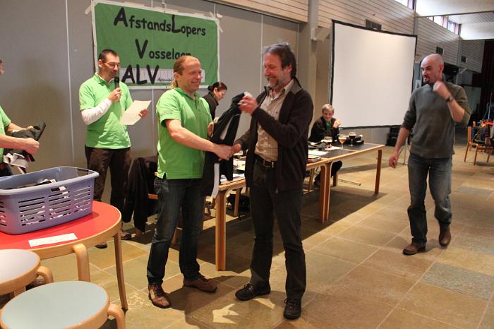 AV 080